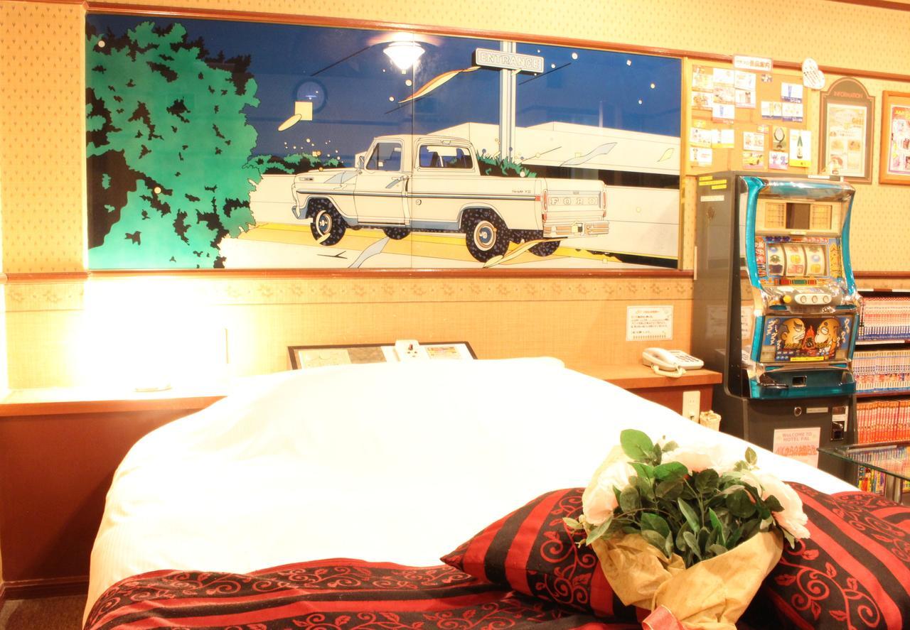 Pal Annex Kumamoto (Adults Only) Otel Dış mekan fotoğraf